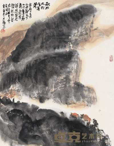 贾又福 1981年作 太行秋牧 立轴 61×47.5cm